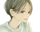 あなたの素敵な長所をお伝えします 自分の素敵な長所を知って自己肯定感アップさせましょ♪ イメージ3