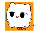あなたらしさをアピールできるアイコンを提供します ☆ラフでシンプルなデザインが好きな方におすすめです イメージ1