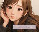 24時間あなただけの私にならせていただきます ♡雑談.相談.秘密の話.何でもOKな1日♡ イメージ1