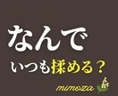 なぜかケンカしちゃう・揉める2人の相性を鑑定します 24時間以内に「どうすれば続くか」を具体的に出します イメージ1