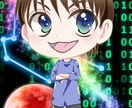 素敵なオリジナルキャラクター作成します 可愛い系デフォルメキャラクターでアイコンにもおすすめです！ イメージ4