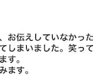 要予約※　仙人が、様々な問題、悩み聞きます 家庭不和、人間関係 恋愛相談 あなたの悩み、解決へと導きます イメージ5