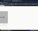 WordPress+WC ECサイト開発します WordPress+ WooCommerce ECサイト開発 イメージ3