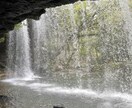 海神四柱推命/神理と慈悲で大人の戦略占います 慰めは不要。厳しい現実(神理)と次の一手(慈悲)を イメージ4