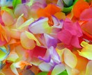 心のバランスを整えるお手伝いをします あるがままでいいのです☆彡方向を決めるだけです☆彡 イメージ1