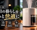 SNS向けショート動画を丁寧に編集します SNS投稿の負担を軽減！動画編集を丁寧に代行 イメージ3