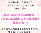 復縁と向き合うための距離の整え方、お伝えします その縁を、もう一度選ぶかどうかを見極める「恋のおみくじ」です イメージ2