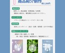 インスタ 韓国・女性向けSNS画像制作代行します 美容・女性向けに特化したSNS用デザインが得意です♪ イメージ2
