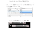 MT5 トレンド転換初動をお知らせします ダウ理論苦手な初心者でも目線の把握が出来る！ イメージ10
