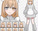 IRIAM向け女性立ち絵を販売します グレージャージメイドの女性立ち絵です イメージ1