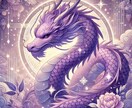 受験生へ【お守り付】合格祈願の秘伝ヒーリングします 受験生★親御様応援！30日間☆合格祈願と学力アップの龍神気功 イメージ5