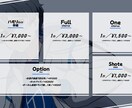 歌ってみたMIXフルコーラス【3000円～】ざます 歌い手初心者大歓迎！！フルコーラスのMIXプランです！！ イメージ1