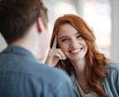 恋のお悩みお伺いします 恋愛、夫婦、離婚、不倫など何でもオッケーです。 イメージ10