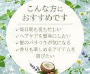 修正無制限　Amazon商品画像7枚組制作します 商品の魅力が伝わる画像を制作します イメージ7