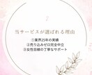 女性のあなたへ！実家じまいや売却のお悩み伺います お悩みに寄り添う！業界25年・女性不動産コンサルよろず相談室 イメージ3