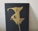感じるままに絵を描いてます 心が軽くなって、ホッとできる時間を一緒に共有できたらいいな。 イメージ4