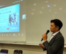 介護・福祉業界向けに経営とキャリア相談をします 現場と経営の両方の視点でじっくりサポート！ イメージ3