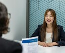 才能・天職診断。仕事運、収入アップをお手伝いします キャリア支援25年、元社長がホロスコープでキャリア支援 イメージ4