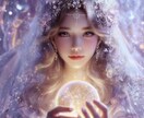 短時間ＯＫ！相手の本音をそのままお伝え未来を視ます ⭐️見えない本音と関係、今と未来の流れ核心に迫る深層鑑定⭐️ イメージ1