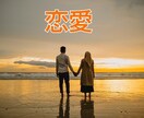 心の声聞いていますか？不安やお悩みお聞きします 疲れは万病のもと。マッサージ師が寄り添い心をほぐします♡ イメージ4