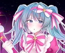 可愛いらしいイラスト描きます SNSなどで使えるアイコン、イラストを描かせていただきます♪ イメージ8