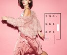 未経験だからこそ！特別価格でチラシ制作します プロのサポート付き！初挑戦だからこそ、破格で提供！ イメージ1