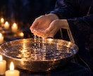 縁結び祈願｜お二人のご縁を、心を込めて祈ります 片思い・復縁・複雑愛｜霊視・思念伝達・祈願を一度に イメージ4