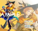 TRPGの立ち絵作成します カラフルでギャグテイストや戦闘差分も可能な立ち絵作成 イメージ4