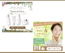 おまとめ割引あり◎各種画像を作成します まとまらない想いも丁寧にヒアリング。デザインとしてカタチに！ イメージ3