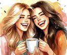 女性限定♪一緒に電話で女子会開催します 悩み、愚痴、雑談、恋愛、なんでも話してストレス発散♪ イメージ2