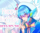 低予算でかわいいアイコン制作いたします ポップでキュートなアニメ系なイラスト イメージ6