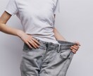 綺麗になりたい✨万年ダイエッターをサポートします ファスティングのデトックスにより心身を生まれ変わらせる❣️ イメージ7