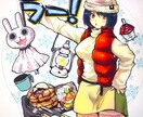 キャンステデザインします ゆるいキャンステから萌えるキャンステまで可愛い系です！ イメージ4