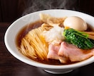 首都圏にて2時間撮り放題！料理専門！出張いたします 「少しだけ撮ってほしい」手軽で高品質な料理撮影 イメージ5