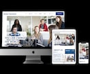 低価格でコーディング代行します WordPress化・レスポンシブ対応可能です！ イメージ2