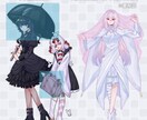 TRPG/立ち絵/アイコン 制作致します 10月中旬頃から再開予定です。 イメージ3
