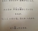 不安な事、お悩み、愚痴シングルマザーが聞きます 最後には背中を押してくれるカードリーディングもあるよ！♪ イメージ5