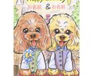 かわいく親しみのある手描き似顔絵お描きします 家族の記念/ウェルカムボード/還暦/古稀/米寿/傘寿/金婚式 イメージ6