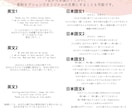 送料無料 金木犀の子育て感謝状・両親贈呈品作ります 選べるアクリルorキャンバス！特別な子育て感謝状を作れます イメージ8