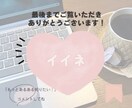 貴方のおもいをカタチにします バナー・SNS画像など幅広く対応可能です イメージ10