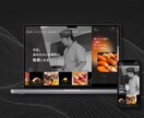魅力が伝わる・Webサイトのデザインします 「きれい」だけじゃなく 見る人の心に届き、数字に繋がる イメージ3