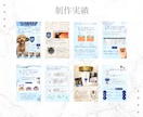 洗練されたEC商品画像を制作致します 【おまかせも可能！】商品の魅力を引き出します イメージ7