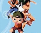 干支による私の意見を書いています 私をよく知る方以外は購入はしない方が良いかも知れません。 イメージ1