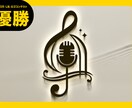 韓国デザイナーが洗練されたロゴ制作いたします ”無制限修正” 韓国の洗練されたスタイリッシュなロゴデザイン イメージ1