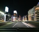 車の運転が苦手、不安な方へ！教習所では教えないマル秘テクニックで楽々ドライビング！ イメージ2