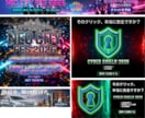 広告・SNSで伝わるバナー制作します 【目的に合わせた伝わるバナーをご提案】 イメージ4