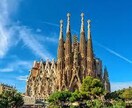 ヨーロッパ在住10年の経験から質問にお答えします 世界20か国以上を旅した経験から求められた以上の回答をします イメージ3