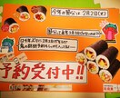 手書きで目に止まるPOP描きます セブンイレブンや道の駅での実績あり！手書きのあたたかみを是非 イメージ4