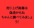 これが副業の原点だと思います これが令和でおすすめ出来る副業です！！ イメージ1