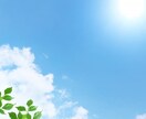 経験者が統合失調症に苦しむあなたのお話しを聴きます カウンセリングや精神通院で、いまいちだった人も大丈夫 イメージ4